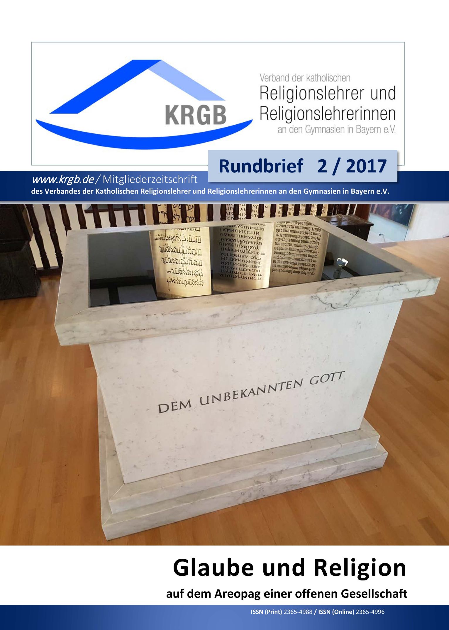 Der Rundbrief 2/2017 Digital-Ausgabe